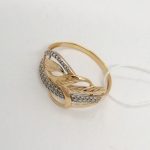 68г / Золото585 / фианиты круглые