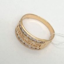 77г / Золото585 / фианиты круглые
