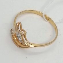 43г / Золото585 / фианиты круглые