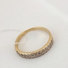 89г / Золото585 / фианиты круглые