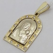 Купить в Ростове на Дону подвес / 2