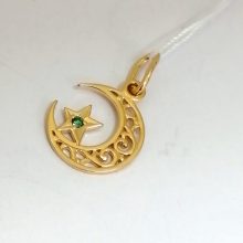 Купить в Ростове на Дону подвес / 0