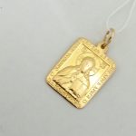 Купить в Ростове на Дону подвес / 2