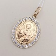 Купить в Ростове на Дону подвес / 1