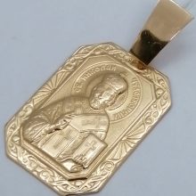 Купить в Ростове на Дону подвес / 4