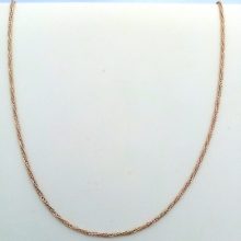 Купить в Ростове на Дону цепь / размер 60 / 4