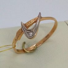 36г / Золото585 / фианиты круглые
