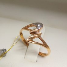 51г / Золото585 / фианиты круглые