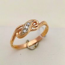 70г / Золото585 / бриллианты