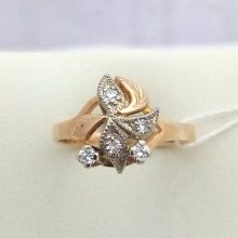 55г / Золото585 / бриллианты