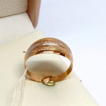55г / Золото585