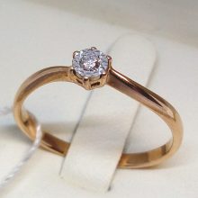 94г / Золото585 / бриллианты