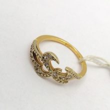 23г / Золото585 / фианиты круглые