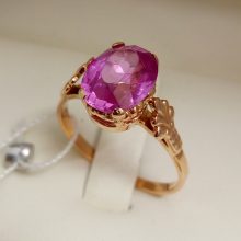 41г / Золото583 / корунд синтетический