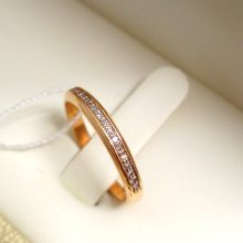 26г / Золото585 / бриллианты
