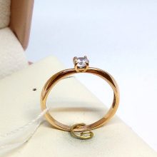 31г / Золото585 / фианиты круглые