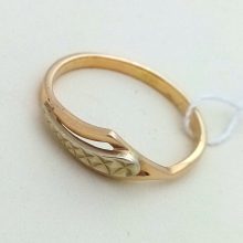 50г / Золото585