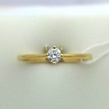 98г / Золото750 / бриллианты