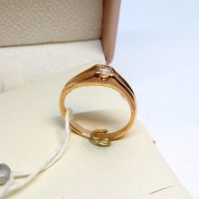 46г / Золото585 / фианиты круглые