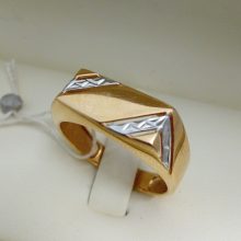 38г / Золото585
