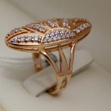 43г / Золото585 / фианиты круглые