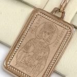Купить в Ростове на Дону подвес / 0