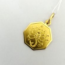 Купить в Ростове на Дону подвес / 4