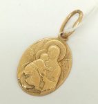Купить в Ростове на Дону подвес / 0