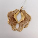 Купить в Ростове на Дону подвес / 4