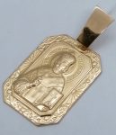 Купить в Ростове на Дону подвес / 4