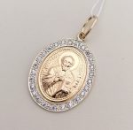 Купить в Ростове на Дону подвес / 1