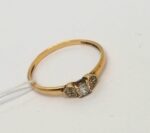 Купить в Ростове на Дону кольцо / размер 17