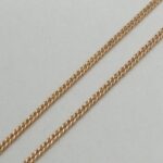 Купить в Ростове на Дону цепь / размер 53 / 2