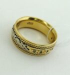 26г / Золото585 / бриллианты